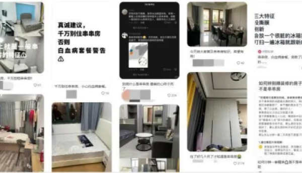 2026小空间选空气净化器哪个牌子好？除醛抗敏多维测评