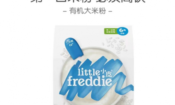 小皮辅食&儿科医生：教新手妈妈如何挑选宝宝米粉