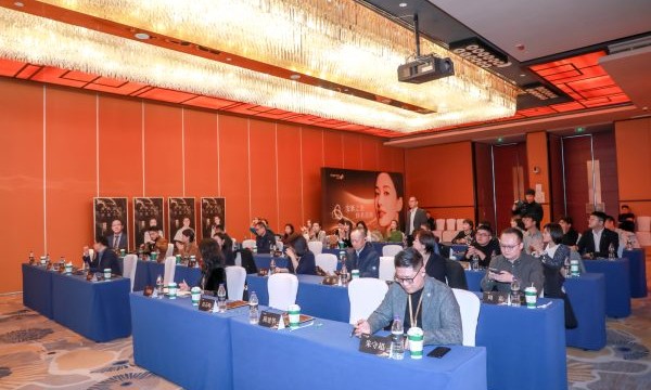 安珍适华东首秀南京，引领无创医美迈入“自然天成”新纪元