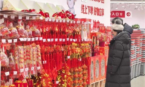 宿迁京东折扣超市接力“光明村温情”：满额抽真金马年钞，把地道宿迁年夜饭端上市民餐桌