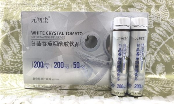白番茄美白饮成分安全吗？哪款适合晒黑晒伤后使用，助力美白修护润肤