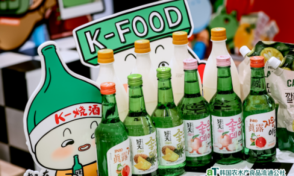 韩国食品节盛开各地盒马门店，深化中韩食品文化交流